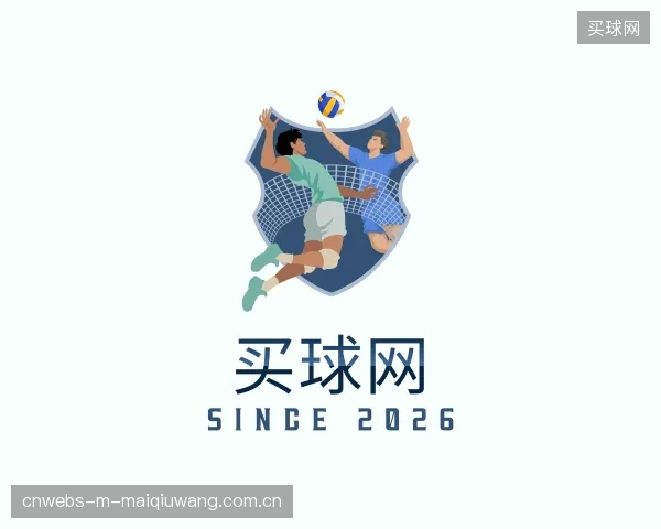 发现买球网官网